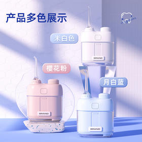 【自信笑容！从齿开始】迷你电动冲牙器便携去结石口腔清洁洗牙冲洗器洗牙器水牙线，随身携带，随时保持口气清新。ry