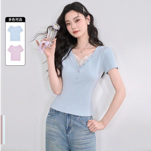 西遇蕾丝边短袖t恤女夏季新款外搭正肩v领修身短款上衣D0050675 商品图0