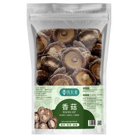 【贵州帮扶】筠如意丨香菇 100g*1袋
