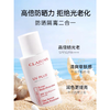 【海豚美购】法国CLARINS娇韵诗UV+透明防晒50ml 商品缩略图2