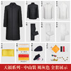 天福系列-中山（褐灰） 商品缩略图1
