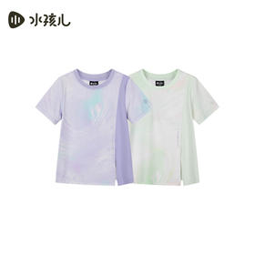 水孩儿童装女童T恤夏季新款儿童防晒衣大童凉感短袖上衣