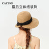 【CACUSS防晒】蝴蝶结牛仔草帽 帽檐前长后短设计 UPF50+ 超轻便携海边沙滩防晒帽 紧密编织不透光 透气不闷热 户外遮阳帽太阳帽 商品缩略图2