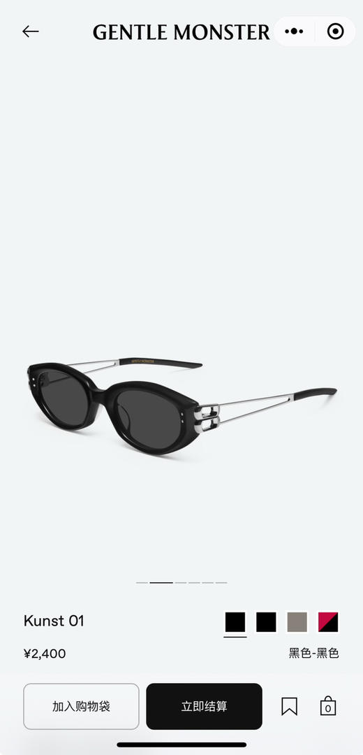 新款 Gentle Monster 2025Collection Kunst  自己备注颜色。红色。黑金色。  黑银色。 商品图2