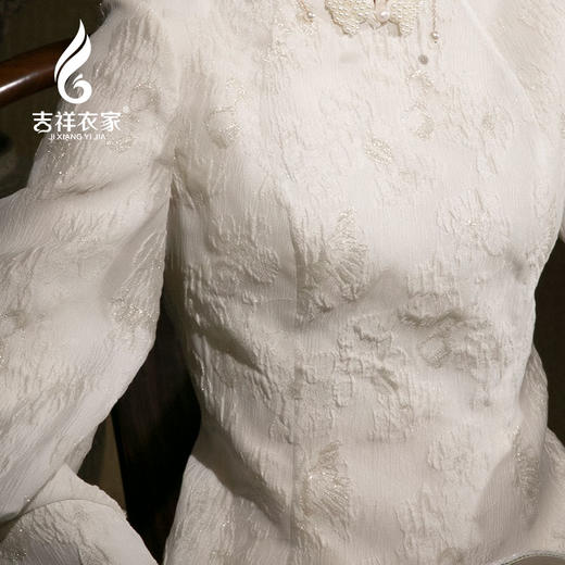 吉祥衣家新中式国风春秋新款白色高端气质修身女装月照花林连衣裙 商品图4