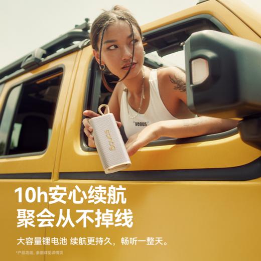 塞那Sanag M15 蓝牙音箱无线小音箱超重低音炮高音质大音量户外 商品图4