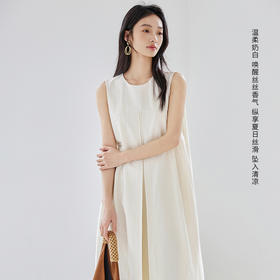 IC 法式气质绝美白色休闲连衣裙新款夏季裙子女肌理宽松背心长裙