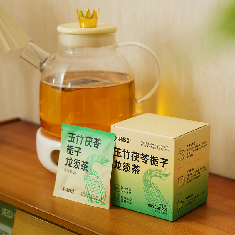 【非遗传承】玉竹茯苓栀子龙须茶 玉米须茶 20袋/盒