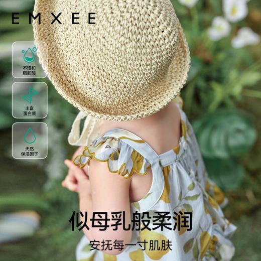 【宝宝服饰】嫚熙童装吊带衫女童背心夏季宝宝洋气上衣套装 商品图3