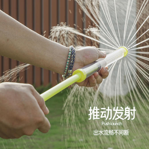 3岁+ 免打孔的烟花水枪的快乐 清凉浪漫 免打孔的烟花水枪 超好玩 欢乐一夏 商品图2