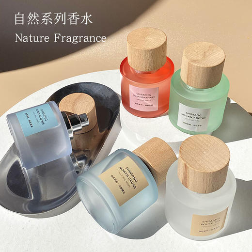 【简约又好看！榉木质感瓶盖】诗芒白茶清欢香水女士持久淡香留香自然木质男50ml。ry 商品图0