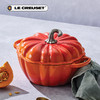 法国进口（Le Creuset）酷彩南瓜铸铁锅24cm3.7L白色 商品缩略图3