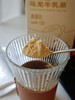 米惦鸭屎香乌龙牛乳茶 商品缩略图13