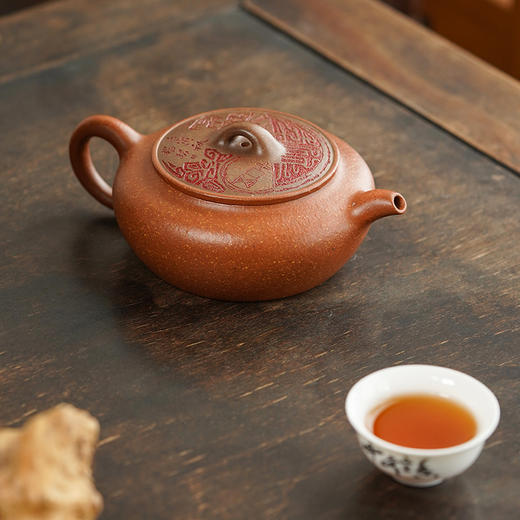 龙德堂陶艺 徐飞制《扁罂》原矿降坡泥 220cc 库存请咨询客服 商品图4