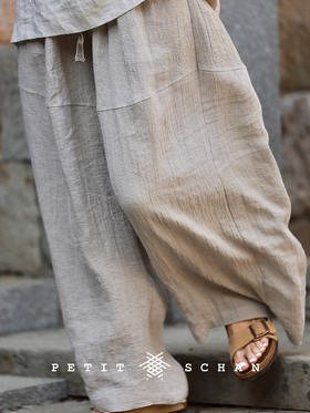 PETIT SCHAN小闪 CLO#777 spirit 风骨 纯亚麻分割解构阔腿裤长裤