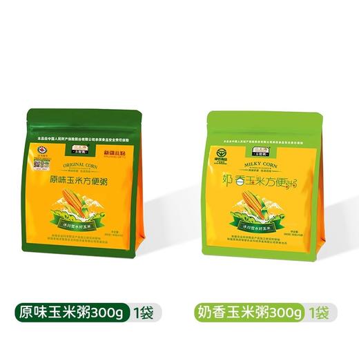 【1件起全国包邮】新疆三工滩有机玉米方便粥（300g*1袋） 商品图2