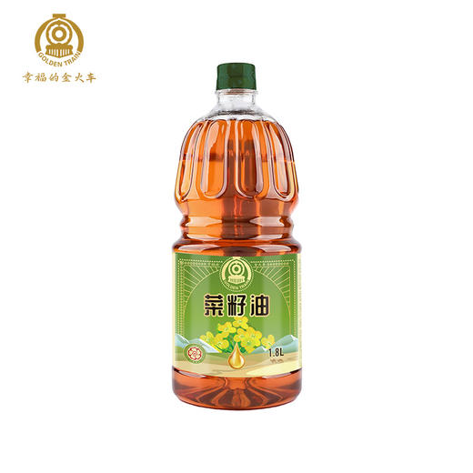 【新疆和田特产馆】幸福的金火车 菜籽油1.8L 商品图0