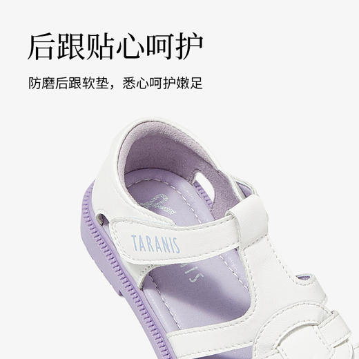 泰兰尼斯夏季小童段简约时尚皮凉鞋M11X3B2744 商品图2