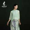 吉祥衣家中国风新中式复古女装2025新款春夏款潮水带星来连衣裙 商品缩略图4