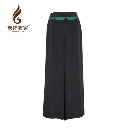 吉祥衣家新中式国风夏新款高端气质显瘦修身女装下衣翠萝西风裤子 商品图1