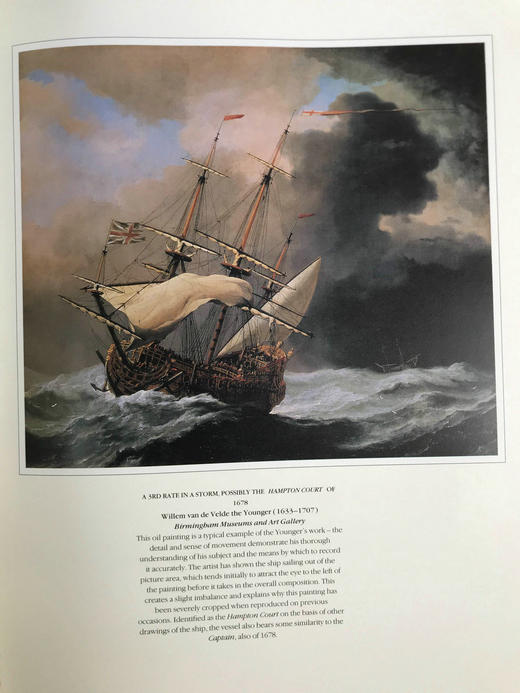 航海插画艺术（1998） 约百幅彩色插图 精装大16开 商品图14