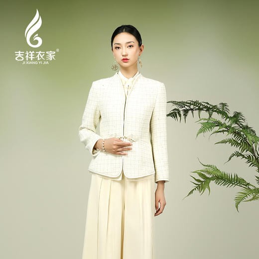 吉祥衣家2025新品小香风气质高级感新中式女装上衣风华绝代外套 商品图2