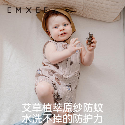 【宝宝服饰】嫚熙男女童连身衣无袖连体透气夏季新款爬服可爱哈衣 商品图1