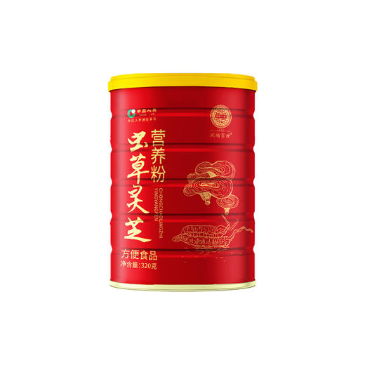 【浓浓心意❗️虫草灵芝营养粉礼盒】甄选品质原料制作，蛹虫草粉+灵芝粉，科学配方营养配比，美味健康无负担，早餐代餐中老年营养食补养生产品礼盒L 商品图5