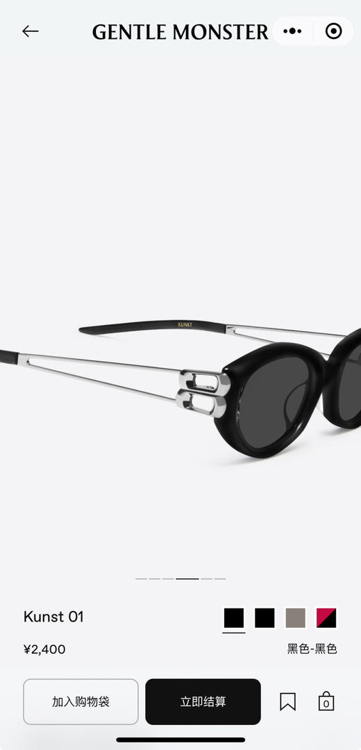 新款 Gentle Monster 2025Collection Kunst  自己备注颜色。红色。黑金色。  黑银色。 商品图3