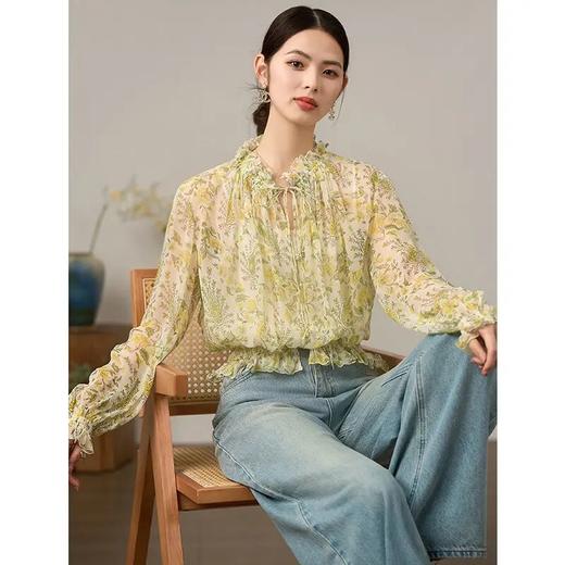 【自】全新升级【铂金会员413/天猫559/差价146】(75730) 洛诗琳桑蚕丝真丝衬衫女内搭吊带上衣时尚年轻碎花法式衬衣 商品图1