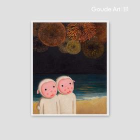 杨媛媛版画《陪你看烟花》99版