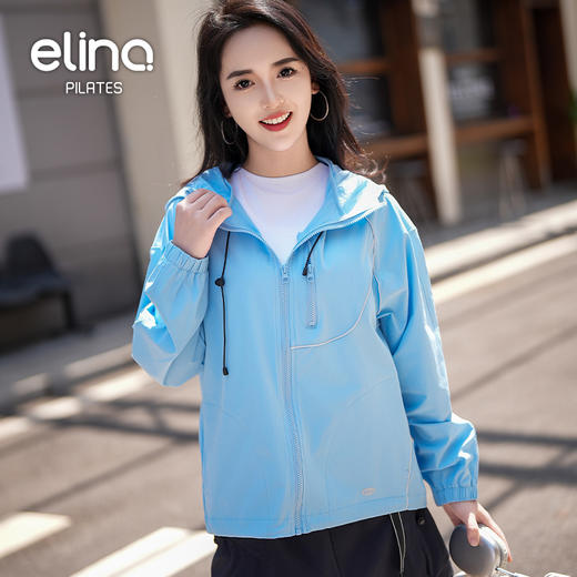 一恋•普拉提 2025春季新款透气薄款防晒服连帽反光拉链骑行薄款外套EML0183 商品图1