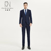 IWY/藏青色条纹西装套装男商务正装西服结婚礼服政企工装考公考正装CP10345男装 商品缩略图0