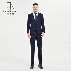 IWY/藏青色条纹西装套装男商务正装西服结婚礼服政企工装考公考正装CP10345男装