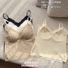 【99元2件】法式小蕾丝深V领美背细肩带吊带背心（带胸垫）【FF25509】 商品缩略图1