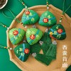 礼盒装【端午节好礼！卡通表情粽子香包香囊】diy材料包刺绣荷包随身汽车挂饰香袋礼品。ry 商品缩略图2