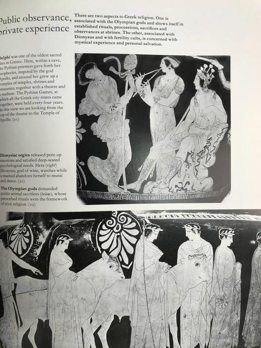 希腊世界：古典、拜占庭与现代 367幅插图（70幅彩色） 精装大16开 商品图11