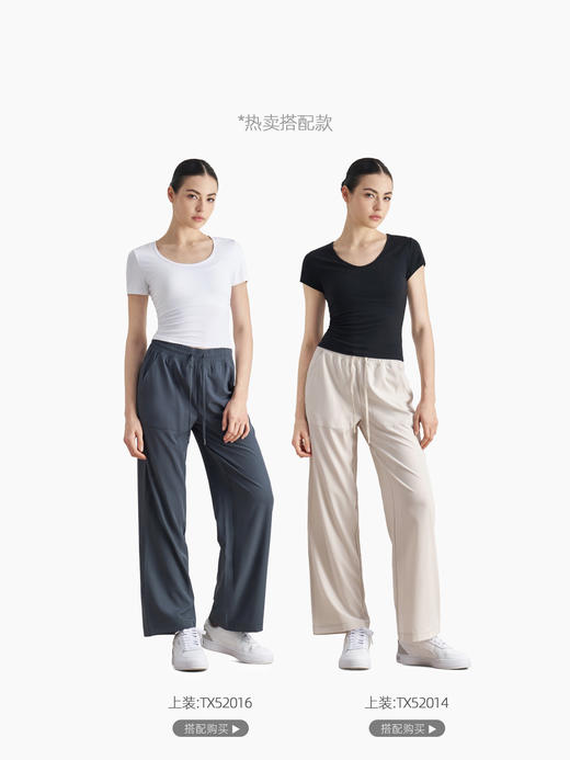 高腰宽松丨褶皱加宽阔腿裤AD52036 商品图3