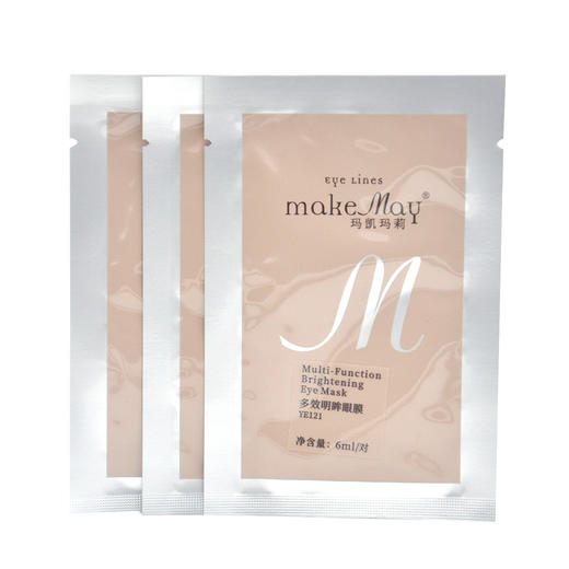 玛凯玛莉多效明眸眼膜 6ml/对*12对 商品图1