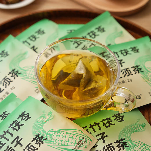 【非遗传承】玉竹茯苓栀子龙须茶 玉米须茶 20袋/盒 商品图4