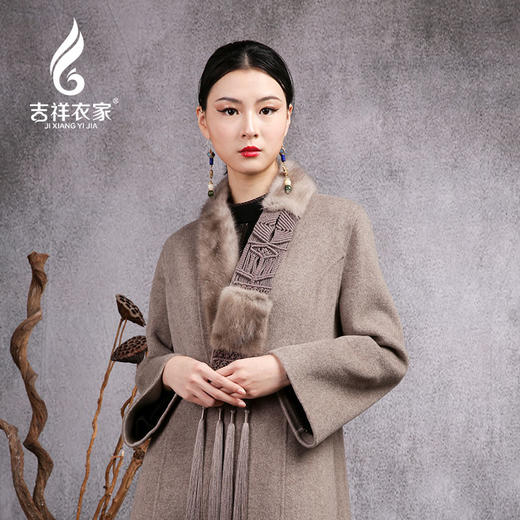 吉祥衣家白绵羊毛水貂毛女装大衣典雅新中式国风韧里飞白毛呢外套 商品图3