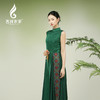 吉祥衣家新中式国风春夏新款高端气质显瘦修身女装凤凰于飞连衣裙 商品缩略图2