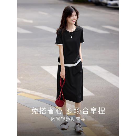 【周末秒杀】熙世界运动风黑色休闲套装女夏2025新款气质短袖T恤半身裙两件套 商品图3