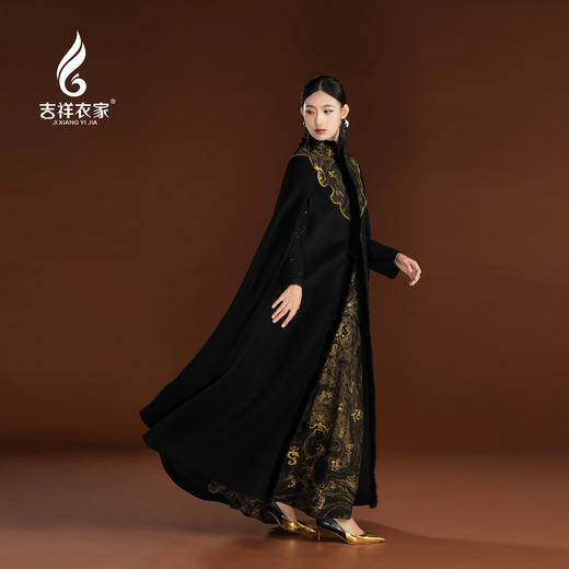 吉祥衣家新中式国风秋冬款高端气质女装上衣以邃远兮斗篷外披 商品图0