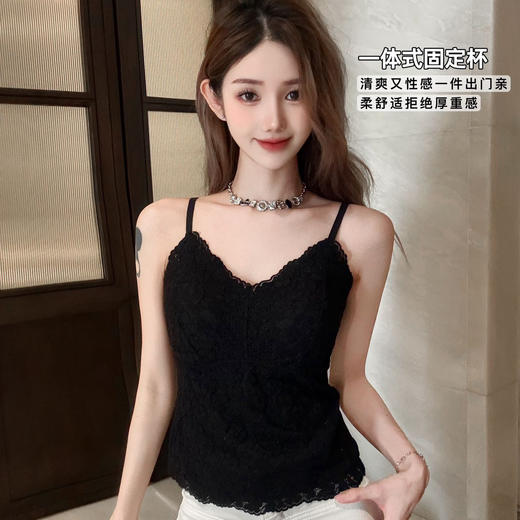 【99元2件】法式小蕾丝深V领美背细肩带吊带背心（带胸垫）【FF25509】 商品图2