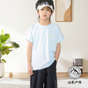 Amilife阿米日记插肩袖速干T恤、凉感速干防晒机能裤 商品缩略图11