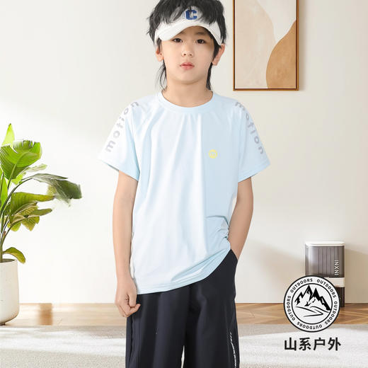 Amilife阿米日记插肩袖速干T恤、凉感速干防晒机能裤 商品图11