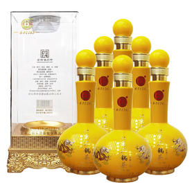 【清香口粮】永丰牌北京二锅头 御尊黄龙  清香型白酒 52度 500mL*6瓶整箱