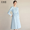 艾尚臣通勤连衣裙女2025早春新款蓝色简约长袖收腰显瘦裙子工作服 商品缩略图3