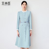 艾尚臣蓝色连衣裙女2025春新款木耳边拼色简约纯色长袖裙子工作服 商品缩略图2